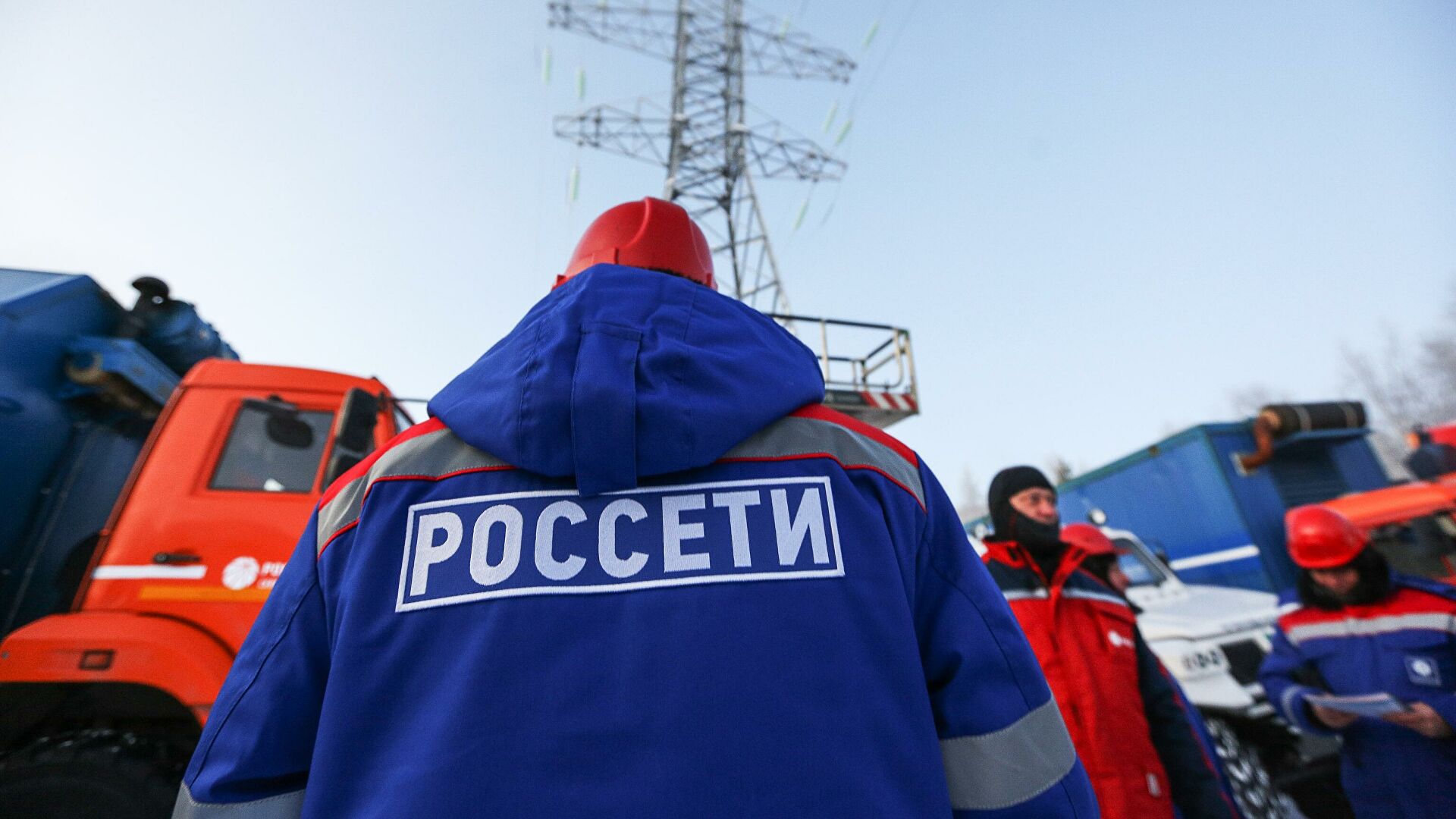 вход в личный кабинет на официальном сайте портал-тп.рф