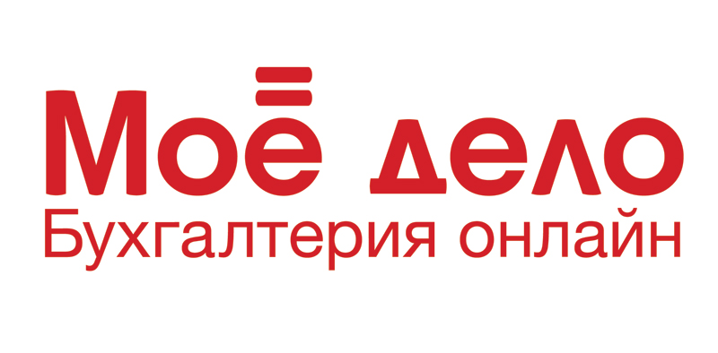 moedelo.org - Онлайн-бухгалтерия &quot;Мое дело&quot; | отзывы