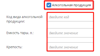 заполнение карточки