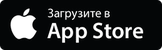 app-5797332