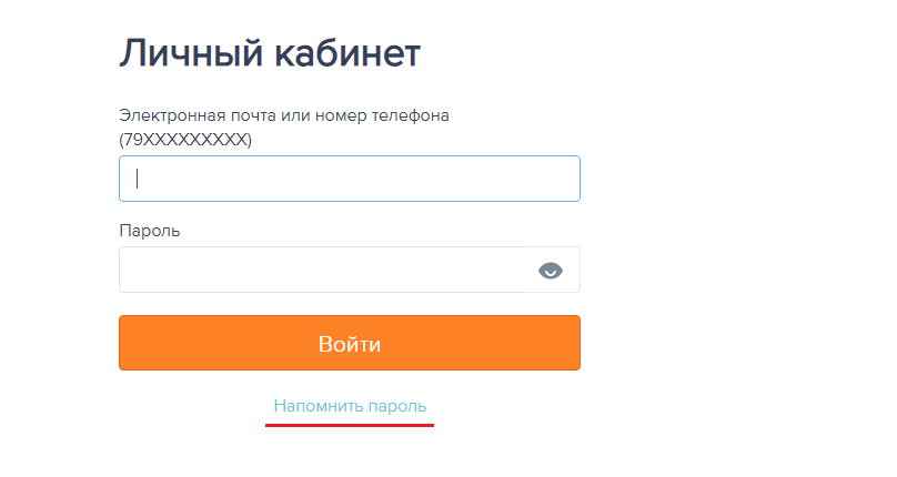 c-users-admin-pictures-novaya-papka-19-bez-nazva-1-4739349