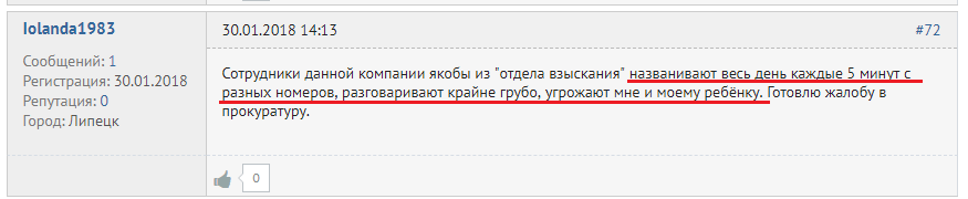 c-users-admin-pictures-novaya-papka-19-bez-nazva-4-2486632