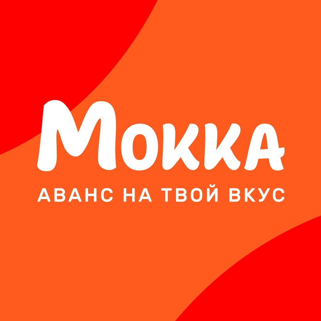 Название сервиса