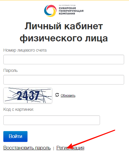 Персональные данные