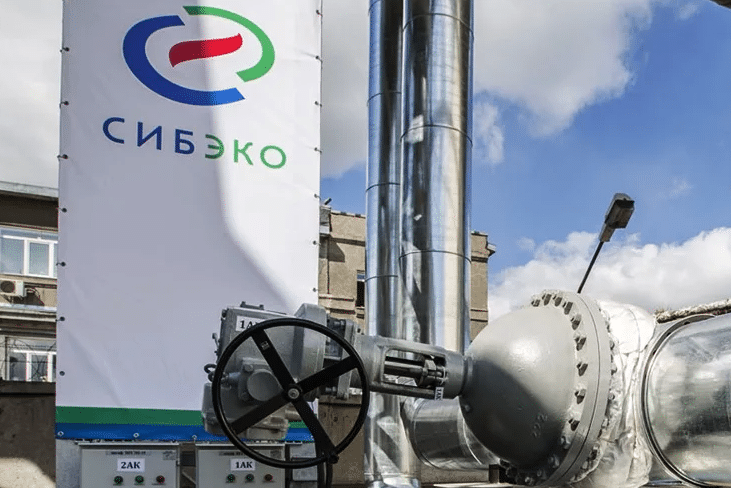Сибирская энергетическая компания «Сибэко»