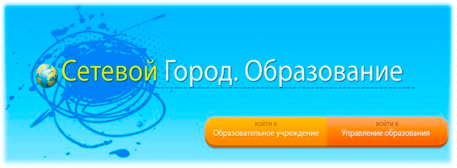 Как вернуть доступ к аккаунту?