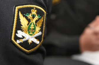Подать жалобу в ФССП