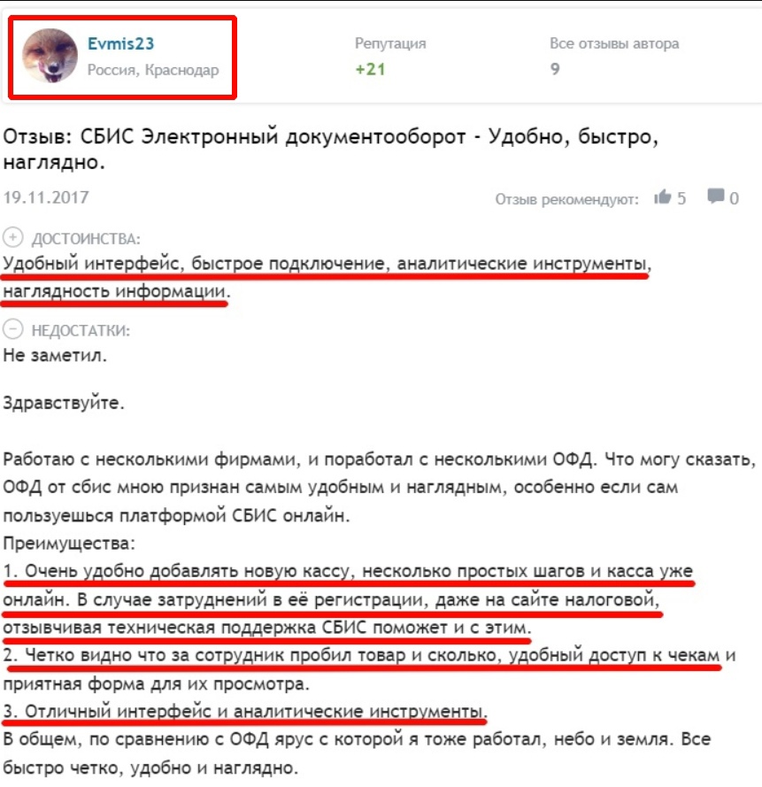oKmGKTDArMY.jpg?size=861x889&quality=96&sign=fc2f79a1abf017dc06b1205b6ff0d0f7&type=album